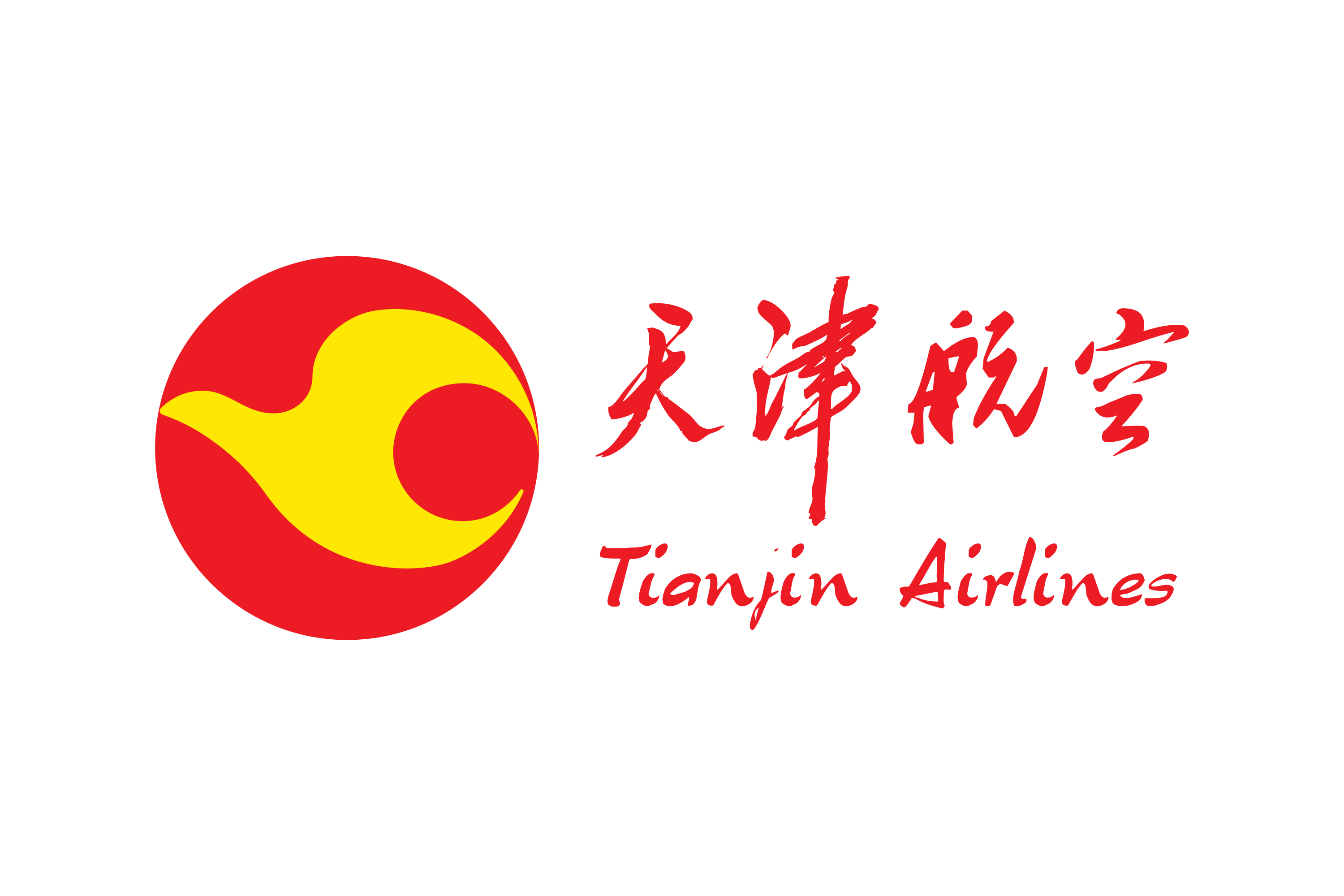 Tianjing Airline